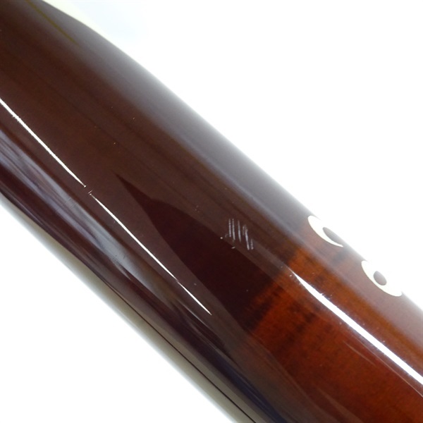 エルホリゾンテ８３